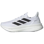 Adidas Ultraboost 5X Madingi Patogūs Neslystantys Patvarūs Žemi Bėgimo Bateliai Vyri&scaron;ki Kedai Balti IH3111 40⅔