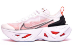 Nike Zoom X Vista Grind Balti Ry&scaron;kiai Raudoni Juodi Moteri&scaron;ki BQ4800-100 37.5