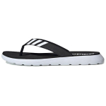 Adidas Comfort Sandalas 'Juoda Balta' EG2069 38 white