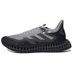 adidas 4DFWD 2 Halo Silver Carbon vyri&scaron;ki sportbačiai, tamsiai metaliniai, HP3205 41⅓