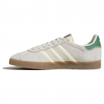 adidas Gazelle Alumina Naudoti Žali Unisex Sportbačiai Kreminis Kreminės Baltos Spalvos IE3691 36
