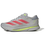 Adidas Adizero SL2 Ekiden Pack Vyri&scaron;ki sportbačiai Pilki Pilki-Du Skaidriai Raudoni IH8193 42⅔