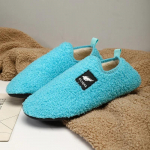 &Scaron;ilti medvilniniai vyri&scaron;ki batai, žieminiai, užmaunami, lengvi, moteri&scaron;ki, pliu&scaron;iniai, miegamojo, namų, medvilniniai, unisex, žieminiai batai namams. 36-37 smėlis