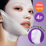 NUMBUZIN Nr. 9 NMN BIO Lifting viso veido kaukė (4 lak&scaron;tai) + Nemokamas stangrinantis lapelis