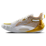 Li Ning JB1 Jimmy Butler 1 Zhi Hui Men Krep&scaron;inio batai Balti Platininiai ABAS051-47 44⅓