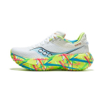 Saucony Kinvara Pro Tokyo Moteri&scaron;ki sportbačiai Balti Citrinos S10847-07 35.5