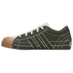 adidas Y-3 Nizza Low Night Cargo Unisex Kelnės Žalia Kremas-Baltas Guma JH8920 42