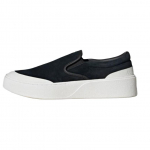 Adidas Labcourt Light Slip-On Patogūs Universalūs Neslystantys Patvarūs Žemi Kateboardo Batai Unisex Sportbačiai Juodi Ry&scaron;kiai Balti &Scaron;viesiai Auksiniai JP6215 40⅔