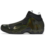 Nike Air Flightposite One 'Legion Green' Madingi sportbačiai AO9378-300 42.5