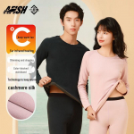Yizhiyu Men's Wool & Silk Blend Thermal Underwear Set 4XL