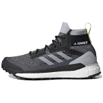 Adidas Terrex Free Hiker Primeblue Halo Silver vyri&scaron;ki sportbačiai su juodu fonu FY7332 42⅔