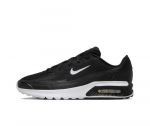 Nike Air Max Bia Vyri&scaron;ki laisvalaikio kedai IF2624-005 EU 43 juoda