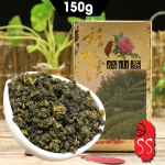 2023 Premium Taiwan High Mountain arbata Shan Lin Xi Taiwanes Oolong arbatos dėžutės pakuotė 150g