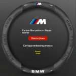 Automobilio anglies pluo&scaron;to zom&scaron;os odos vairo apdangalas BMW M X1 X3 X5 X7 F01 F10 F15 F20 F25 F30 M2 M3 E39 E46 E60 E70 E90 G20 G30 gzhw17 anglies pluo&scaron;to juodos spalvos