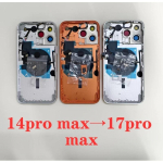 Pasidaryk pats galinis dangtelis iPhone 14 Pro Max, paverčiantis jį 17 Pro Max, pilnas galinio korpuso surinkimas, visi&scaron;kai suderinamas keičiamasis dangtelis 14 PM to 17 PM White