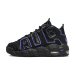 Nike Air More Uptempo GS Juodi Veiksmo Vynuogės Vaikų Sportbačiai Balti Metalinio Aukso DX5954-001 36