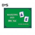 1/2/4/8/10 vnt. 2025 m. madžongo ta&scaron;kų kortelė Madžongo lygos oficialus standartinis rankų rinkinys ir taisyklės Madžongas popierinė ta&scaron;kų kortelė Madžongo instrukcijų kortelė 1pc