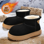 Kapibara Pienas Beveik Pora Sniego Batai Žieminiai &Scaron;ilti Duona Didelė Galva Medvilniniai Batai Vilna Sutir&scaron;tinti Neslystantys Vyri&scaron;ki Batai 44 juoda