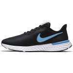 Nike Revolution 5 EXT Black Coast Vyri&scaron;ki sportbačiai Tamsiai dūminės pilkos spalvos Balti CZ8591-004 46