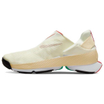 Nike GO FlyEase Sail Gym Red Unisex sportbačiai White Sanddrift DR7850-161 36.5 beige