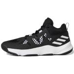 Adidas Pro N3XT 2021 Juodi Balti Vyri&scaron;ki Sportbačiai Core-Black Cloud-White Silver-Metallic G58892 42