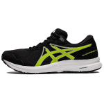 Asics Gel Contend 7 Juodi Plieniniu Sidabru Vyri&scaron;ki Sportbačiai 1011B040-009 44