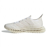 adidas 4DFWD 3 Nedažyti Vyri&scaron;ki Sportbačiai Kreminiai Core-White Chalk-White ID0852 42 white