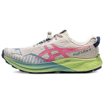 Asics Fuji Lite 4 Žemi Bėgimo Bateliai Moteri&scaron;ki Sportbačiai Balti Rožiniai 1012B514-200 36