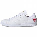 Adidas Stan Smith 'Valentino diena' sportbačiai FW6390 37⅓