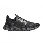 adidas UltraBoost 20 Geometric Pack - Core Black Grey H67278 Vyri&scaron;ki batai 36 juoda