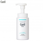 Curel INTENSIVE MOISTURE CARE Foaming Wash, Fundamental Solutions for Sensitive Skin, 150 ml. - Skin Care