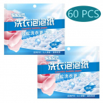 30//60120/180 skalbinių tabletės, galingos dezaktyvuojančios skalbinių tabletės, apatinių ir drabužių valymo putplasčio popierius 60PCS