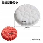 7 love Mousse Cake Mosaic Silicon Form Mousse Cake Circle Cake pasidaryk pats