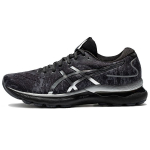Asics Gel Nimbus 24 Platinum Carrier pilki moteri&scaron;ki sportbačiai grynai sidabriniai 1012B200-020 37.5