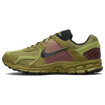 Nike Air Zoom Vomero 5 Pacific Moss Vyri&scaron;ki sportbačiai Žali Juodi Perliniai FJ1910-300 36