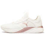 Puma Softride Ruby Better - Balti rožinio aukso moteri&scaron;ki sportbačiai &scaron;iltai balti 377311-05 35.5