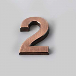 Gero namo numerio ženklo vie&scaron;butis 0&ndash;9 durų adresas Populiarus 1 vnt. 5 cm Auk&scaron;tos kokybės numerio ženklų skaitmenys lipdukas Modernus Bronze 2
