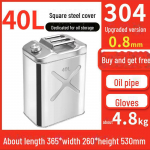 Nerūdijančio plieno benzino statinės 30 l, 20 l, 10 l dyzelino degalų papildymo bakas