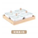 Balta keraminė užkandžių lėk&scaron;tė, užkandžių padėklas, medinis dangtis, stiklinis dangtis, mediniai padėklai, užkandžiai, džiovintų vaisių lėk&scaron;tės rinkinys, vaisių dubuo, saldainių dėklas