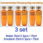 Sulwhasoo Koncentruotas žen&scaron;enis Renewing Water EX & Emulsion EX 25ml (Pavyzdys) 3 set