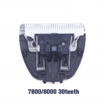 Keraminės geležtės peilio pjovimo galvutė CP-7800 Atsarginė geležtė 8000 6800 3000 Gyvūnų kirpimo ma&scaron;inėlė Atsarginės dalys