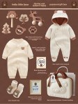 Ekologi&scaron;kos medvilnės me&scaron;kiuko dovanų rinkinys su mediniu žaislu lagamine &ndash; Unisex dovana nuo pavasario iki žiemos Size 59: Newborn to 1 Month
