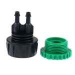Sodo žarna nuo 1/4 iki 1/2 3/4 moteri&scaron;ka Y jungtis drėkinimo 4/7 žarnos adapteris