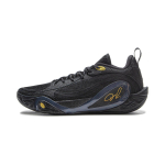 Li Ning DLO1 Disciple Russell Generation Krep&scaron;inio batai Vyri&scaron;ki sportbačiai Juodi ABPV009-11 39