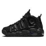 Nike Air More Uptempo GS Juodi Antracito Vaikų Sportbačiai FV2264-001 35.5
