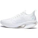 Li Ning Wu Shi 5S 3.0 Neslystantys, atsparūs dėvėjimuisi, kvėpuojantys žemo profilio bėgimo bateliai moterims, sportbačiai, &scaron;ampano-balta spalva ARST002-4