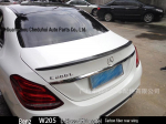 Mercedes-Benz C-klasės W205 AMG anglies pluo&scaron;to galinis spoileris (2015-2018, 2/4 Durų)