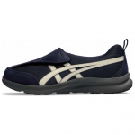 Asics Life Walker Patogūs Lengvi Žemi Laisvalaikio Bėgimo Bateliai Vyri&scaron;kas Kedas Tamsiai Mėlynas 1241A010-400 40.5