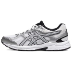 Asics Gel-Contend Lengvas At&scaron;okantis Audinys Patvarus Kvėpuojantis Žemi Kasdieniai Bėgimo Batai Vyri&scaron;kas Sportbačiai Sidabrinis 1011B935-101 46.5