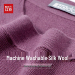 Hodo Men's Machine Washable Wool Silk Blend Crew Neck Short Sleeve Knit Tee XL